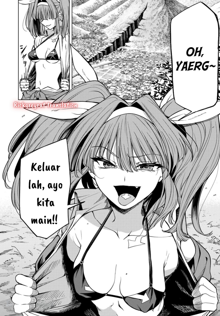 Kurotsuki no Yaergnacht chapter 2