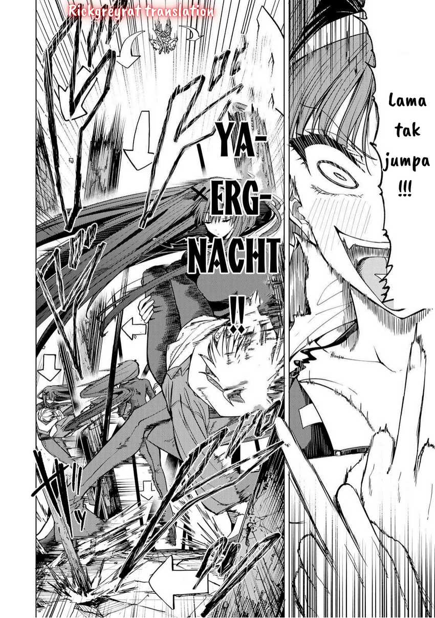 Kurotsuki no Yaergnacht chapter 4