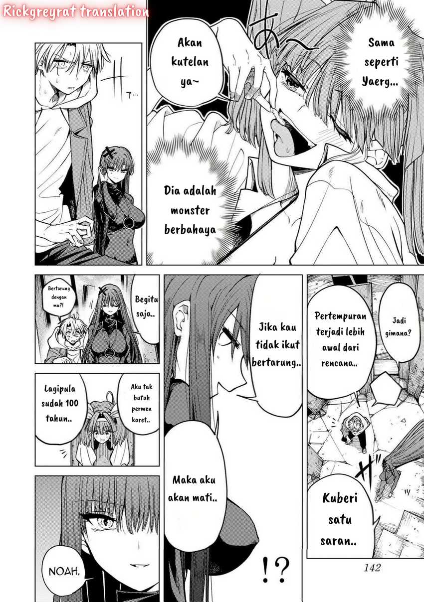 Kurotsuki no Yaergnacht chapter 4
