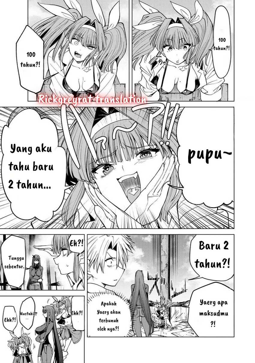 Kurotsuki no Yaergnacht chapter 4