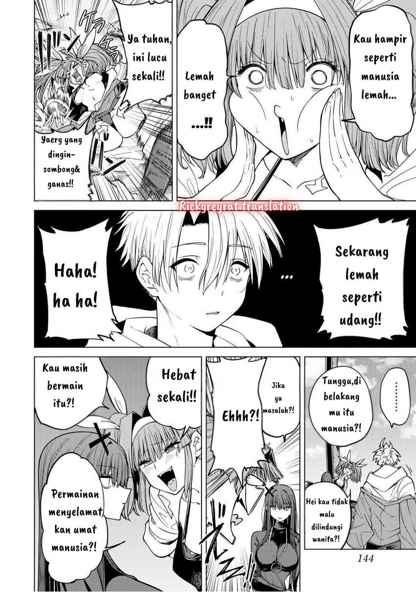 Kurotsuki no Yaergnacht chapter 4