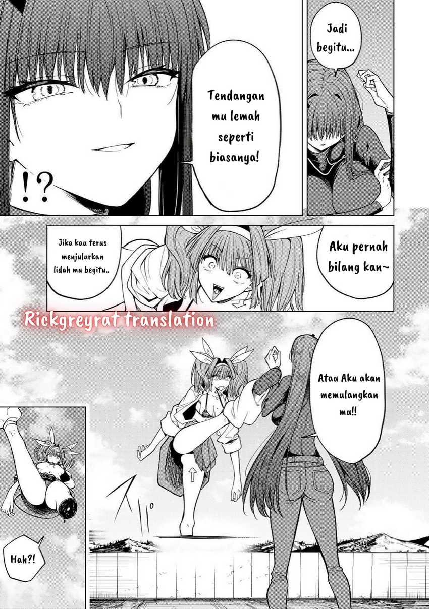 Kurotsuki no Yaergnacht chapter 4