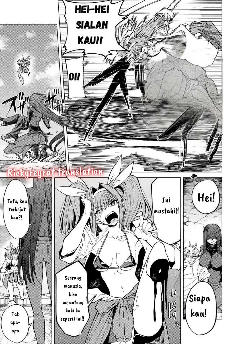 Kurotsuki no Yaergnacht chapter 4