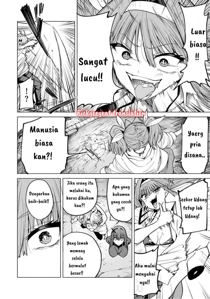 Kurotsuki no Yaergnacht chapter 4