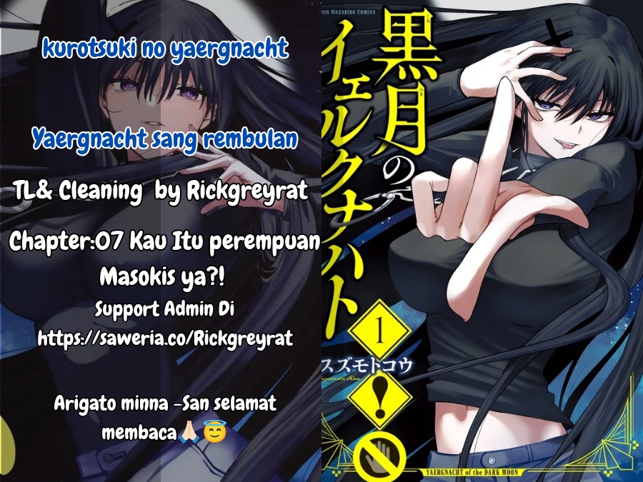Kurotsuki no Yaergnacht chapter 7