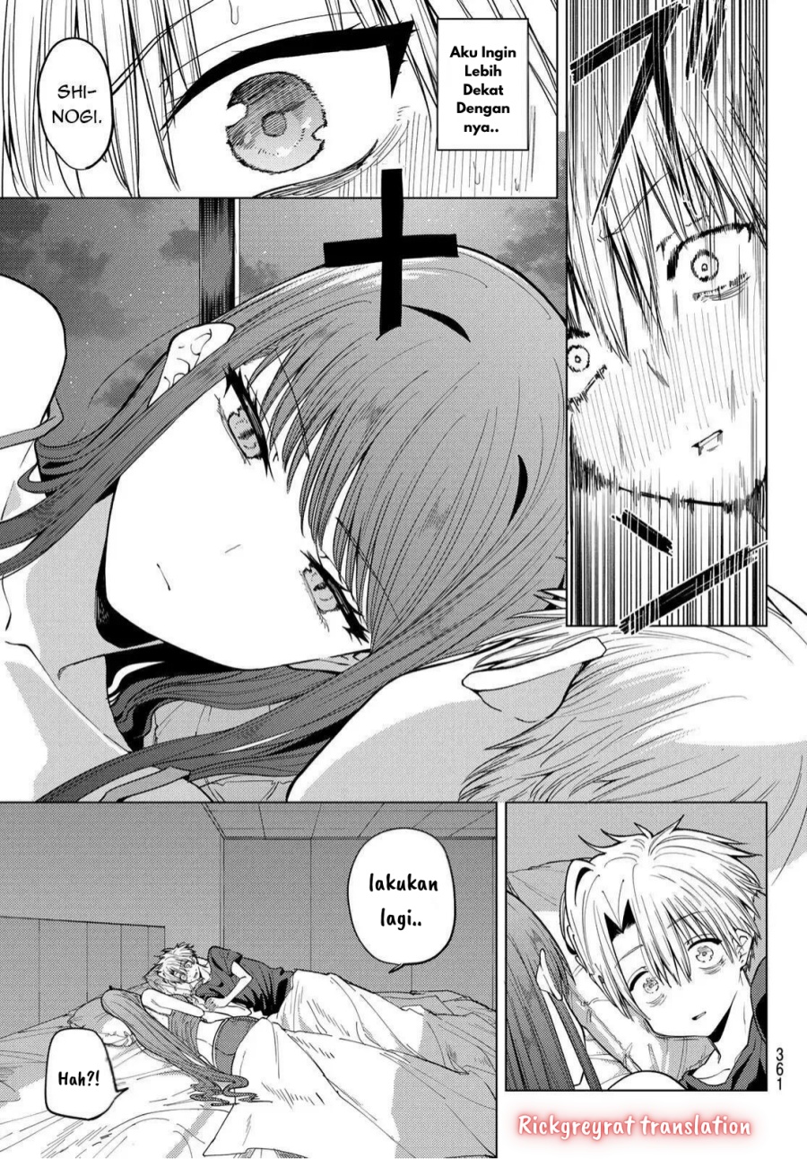 Kurotsuki no Yaergnacht chapter 7