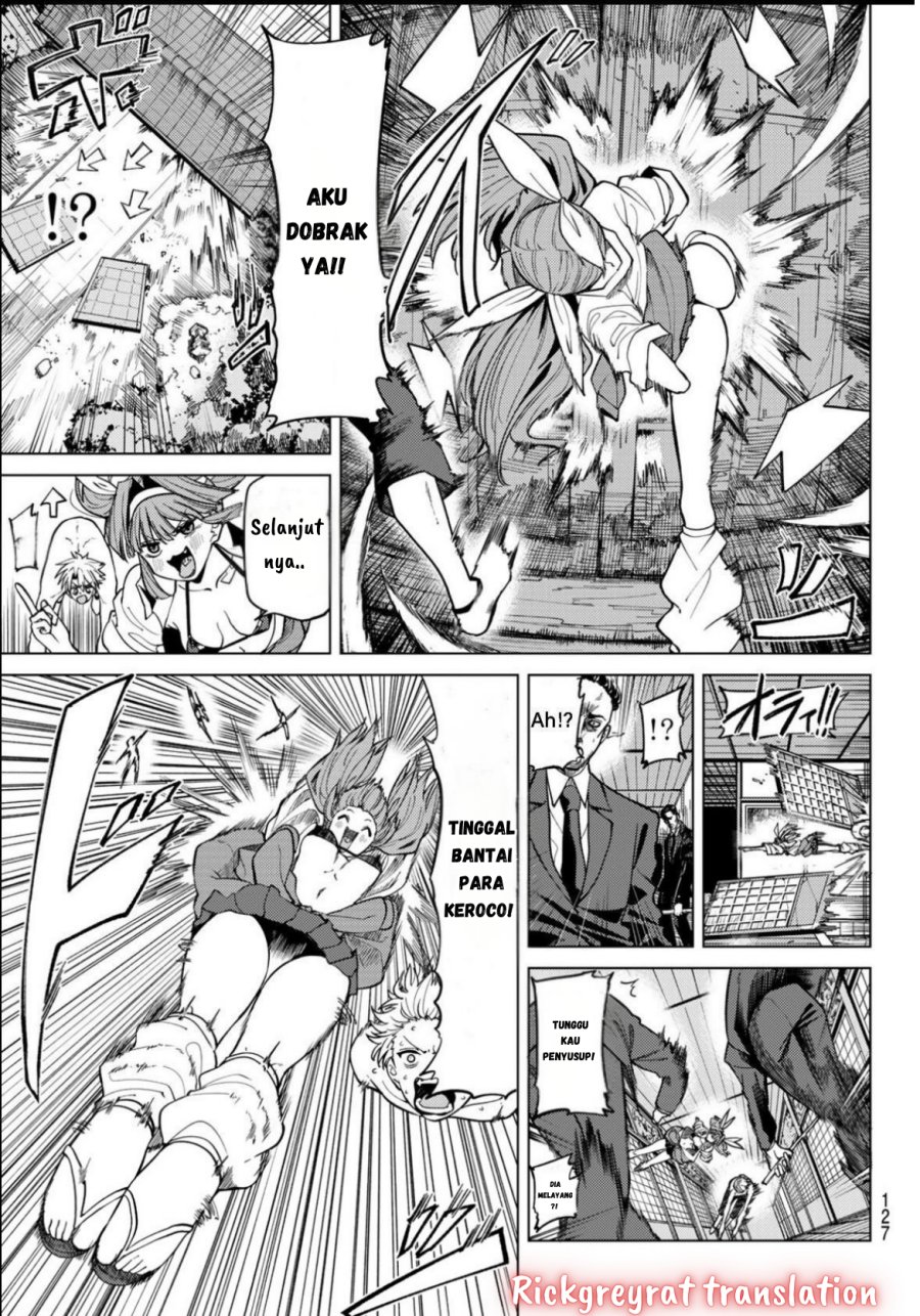 Kurotsuki no Yaergnacht chapter 9