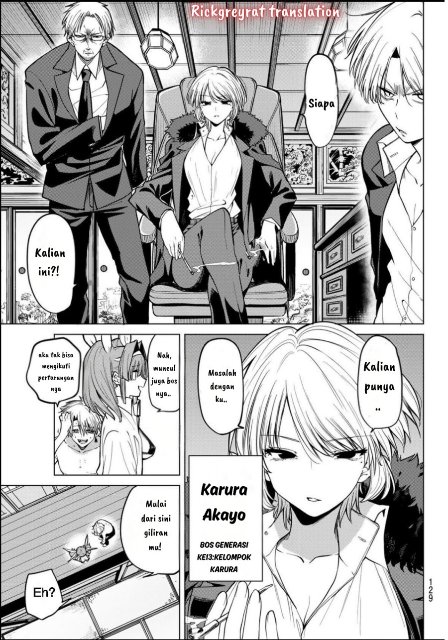 Kurotsuki no Yaergnacht chapter 9