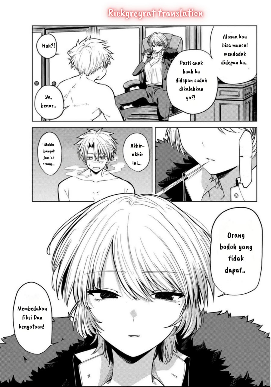 Kurotsuki no Yaergnacht chapter 9