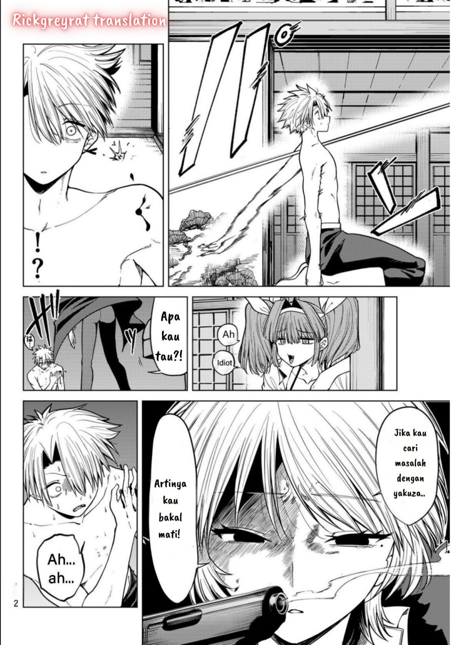 Kurotsuki no Yaergnacht chapter 9