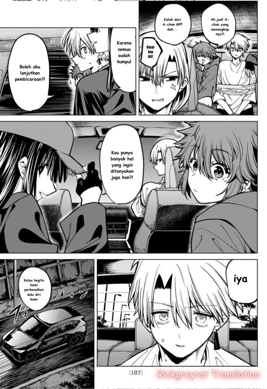 Kurotsuki no Yaergnacht Chapter 20 Bahasa Indonesia