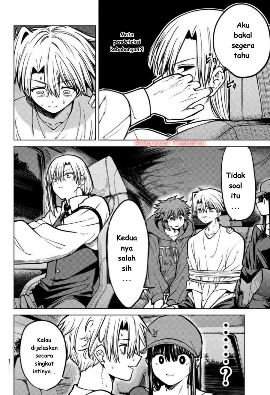 Kurotsuki no Yaergnacht Chapter 20 Bahasa Indonesia