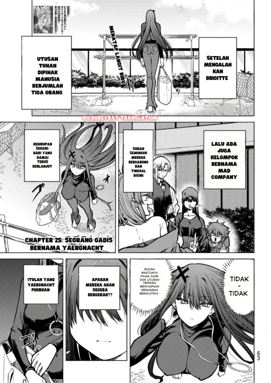 Kurotsuki no Yaergnacht chapter 25
