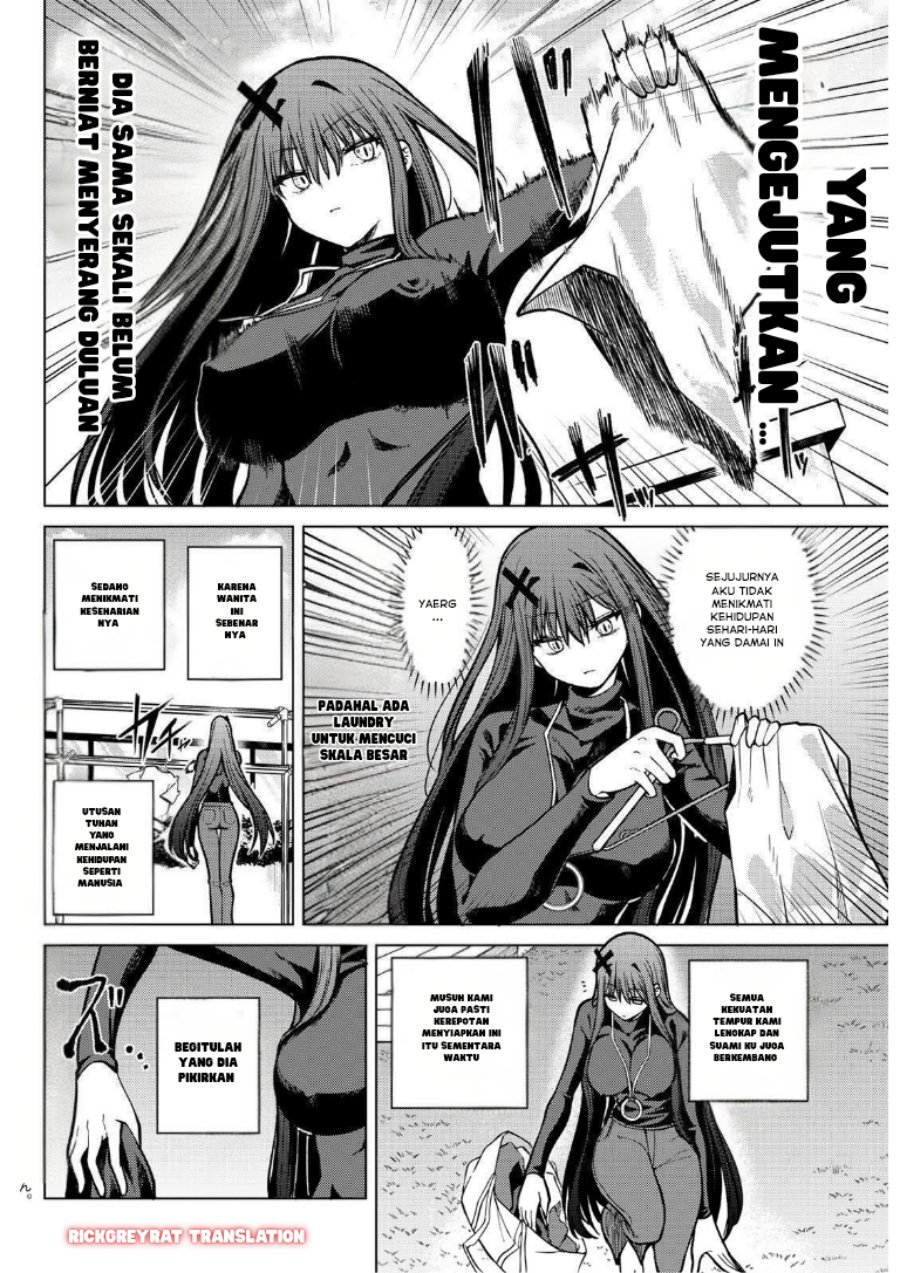 Kurotsuki no Yaergnacht chapter 25