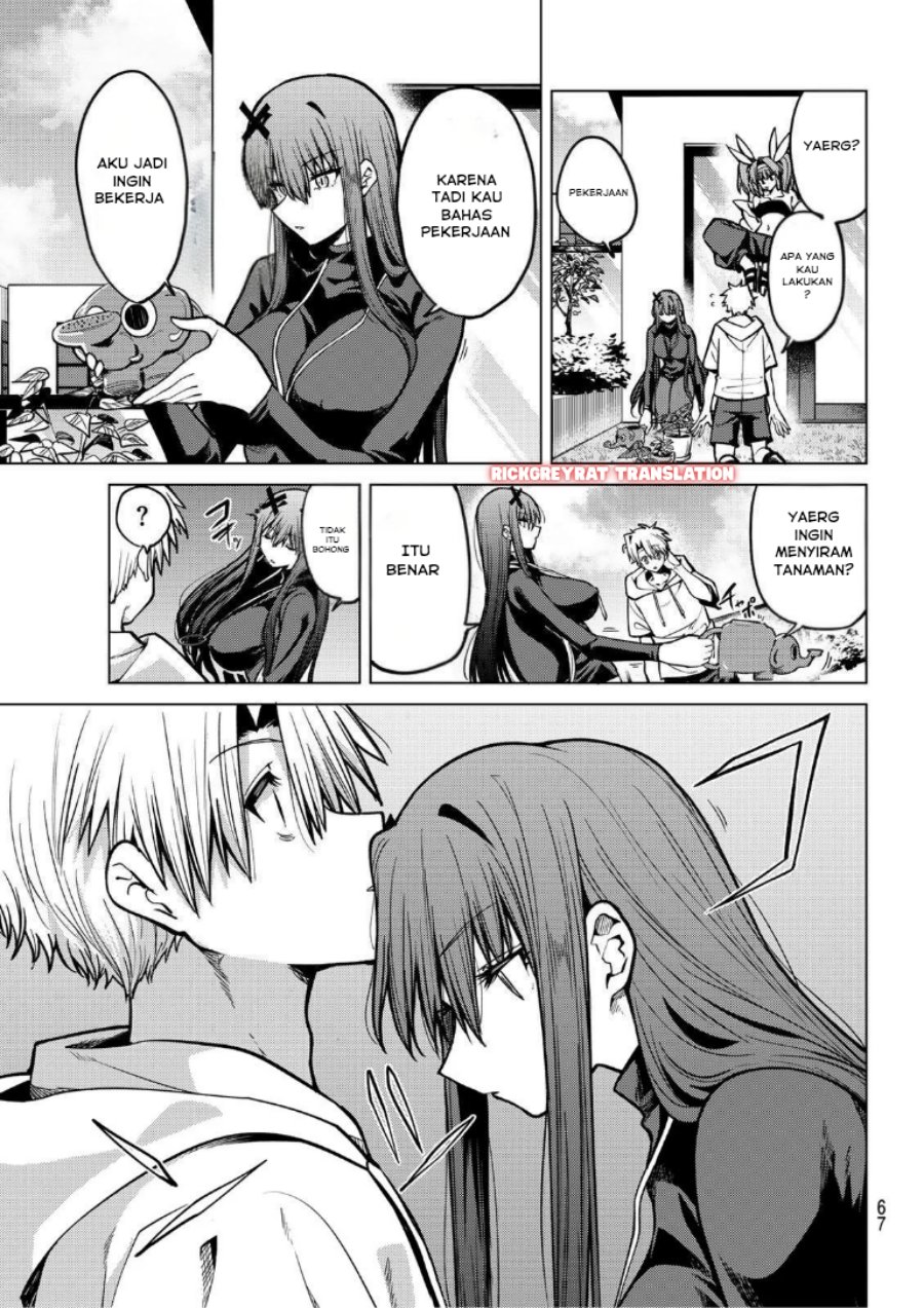 Kurotsuki no Yaergnacht chapter 25