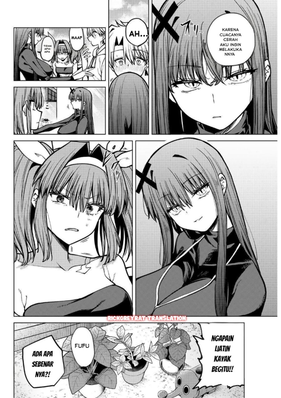 Kurotsuki no Yaergnacht chapter 25