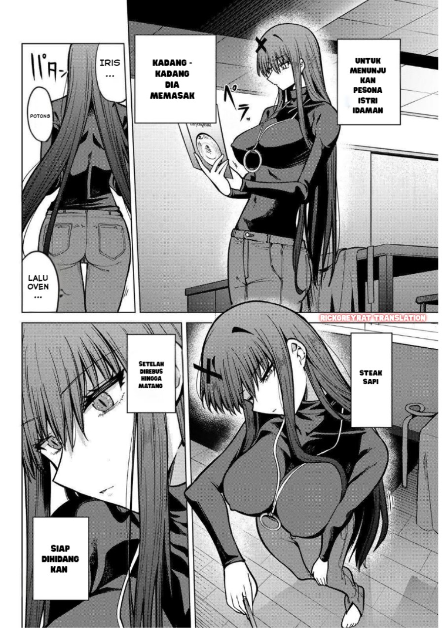 Kurotsuki no Yaergnacht chapter 25