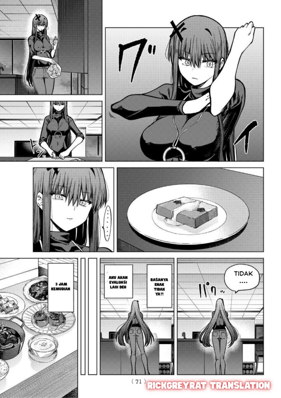 Kurotsuki no Yaergnacht chapter 25