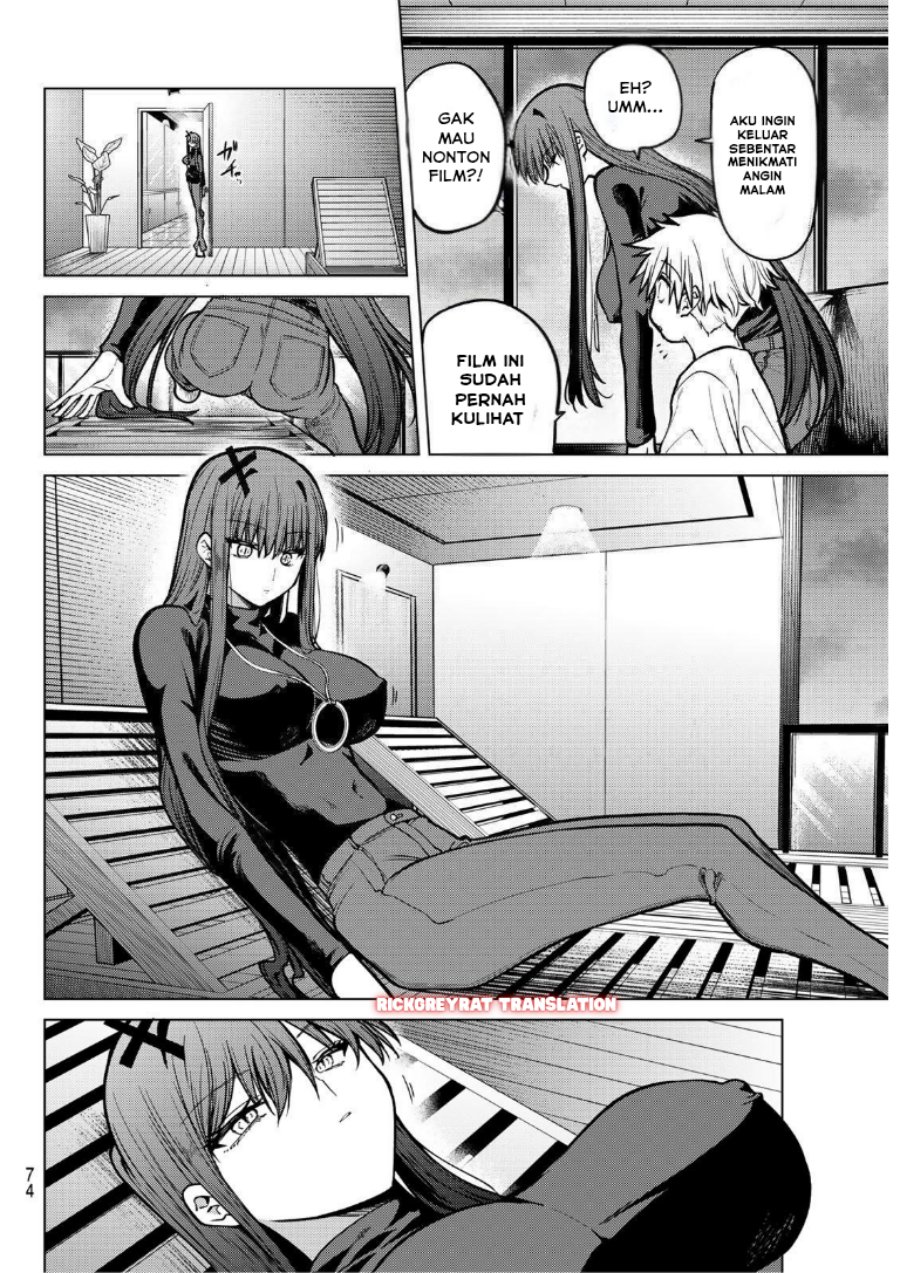 Kurotsuki no Yaergnacht chapter 25