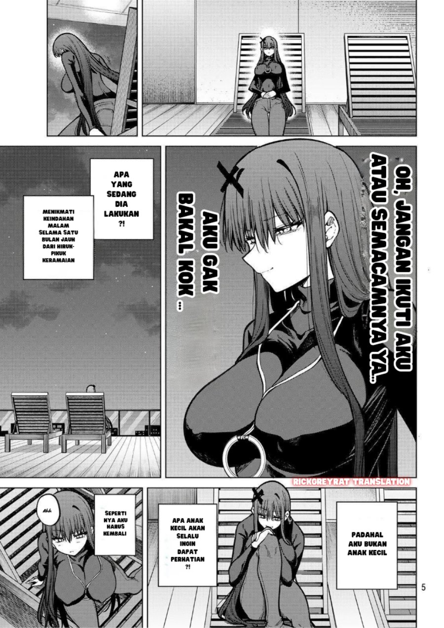 Kurotsuki no Yaergnacht chapter 25
