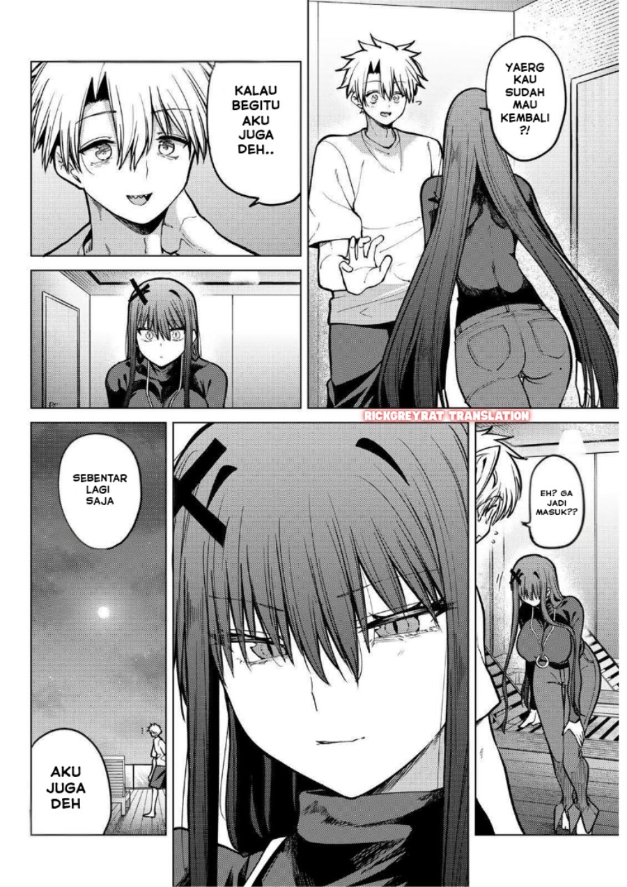 Kurotsuki no Yaergnacht chapter 25