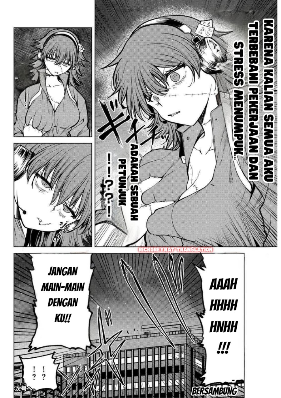 Kurotsuki no Yaergnacht chapter 25