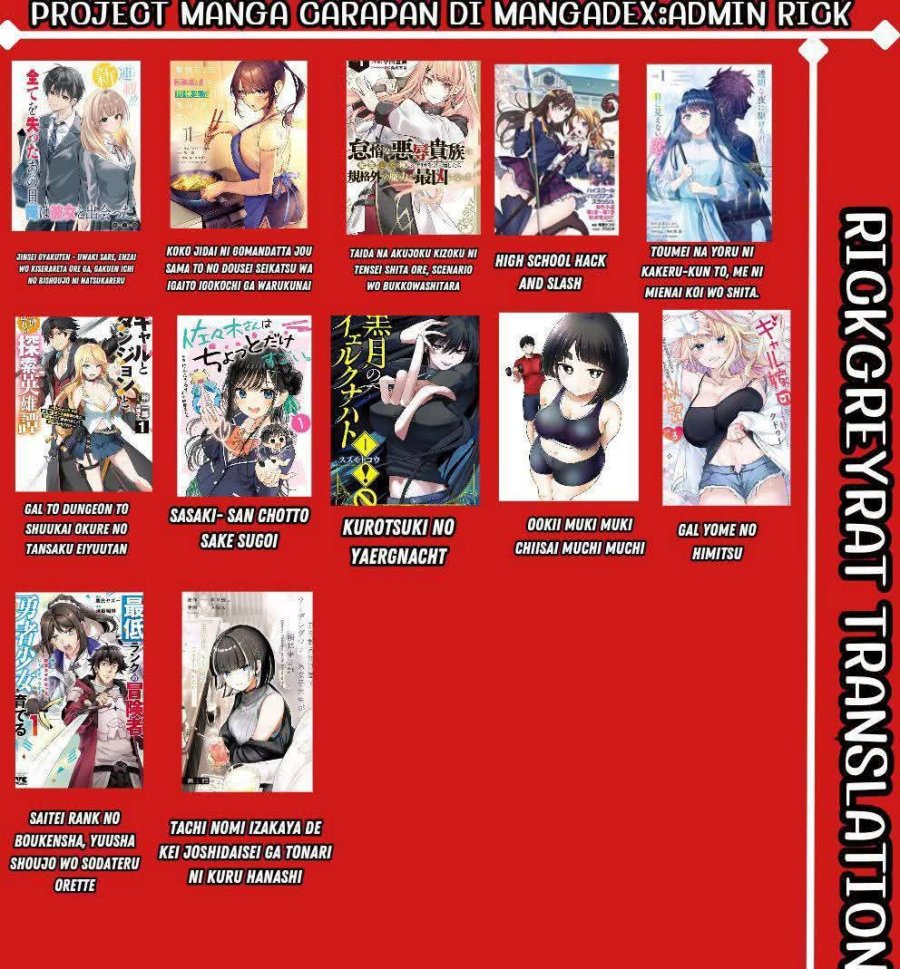 Kurotsuki no Yaergnacht chapter 25