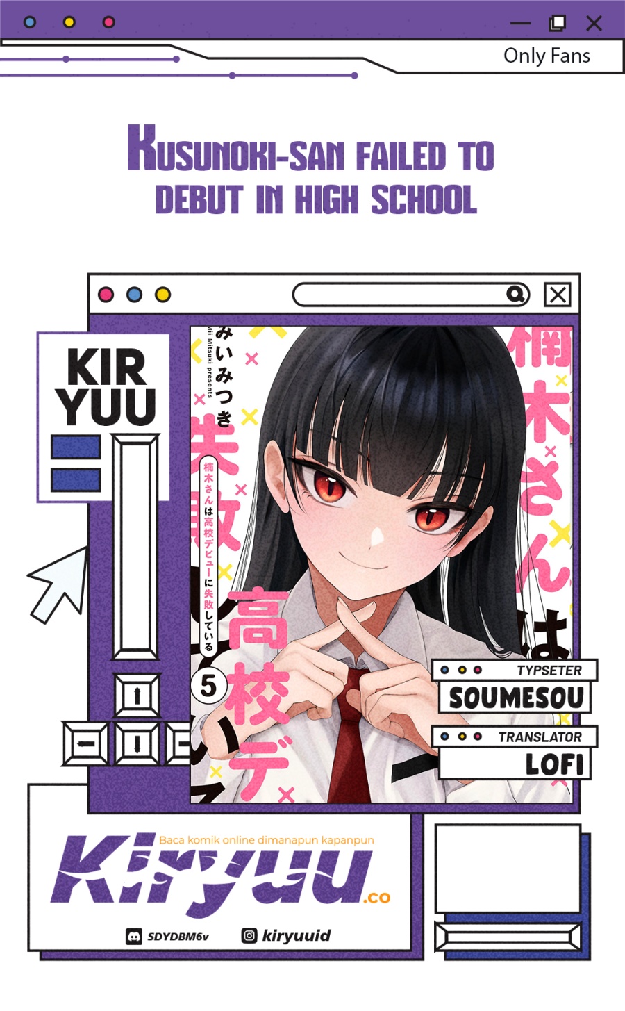 Kusunoki-san wa Koukou Debut ni Shippai shite Iru chapter 30