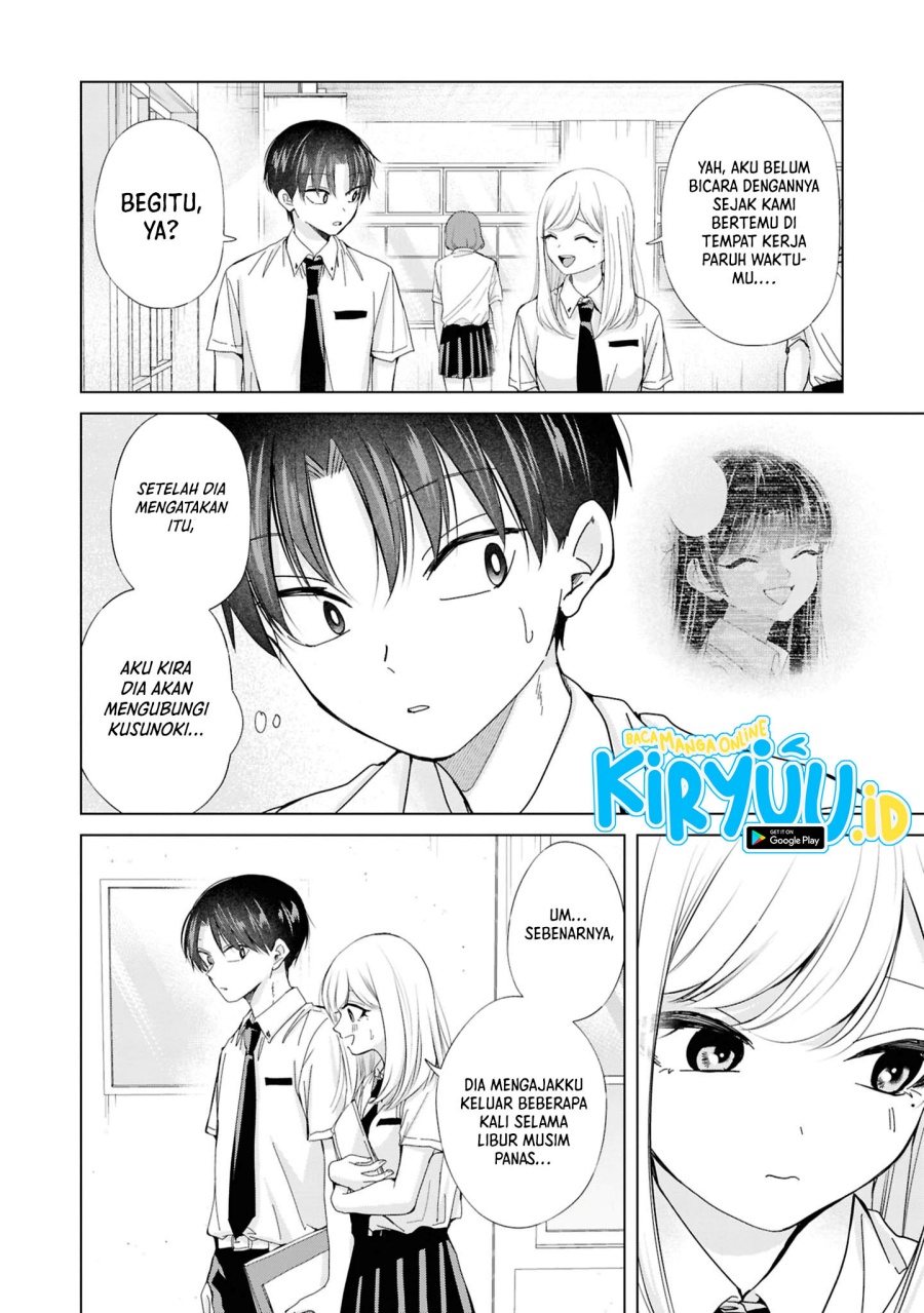 Kusunoki-san wa Koukou Debut ni Shippai shite Iru chapter 30