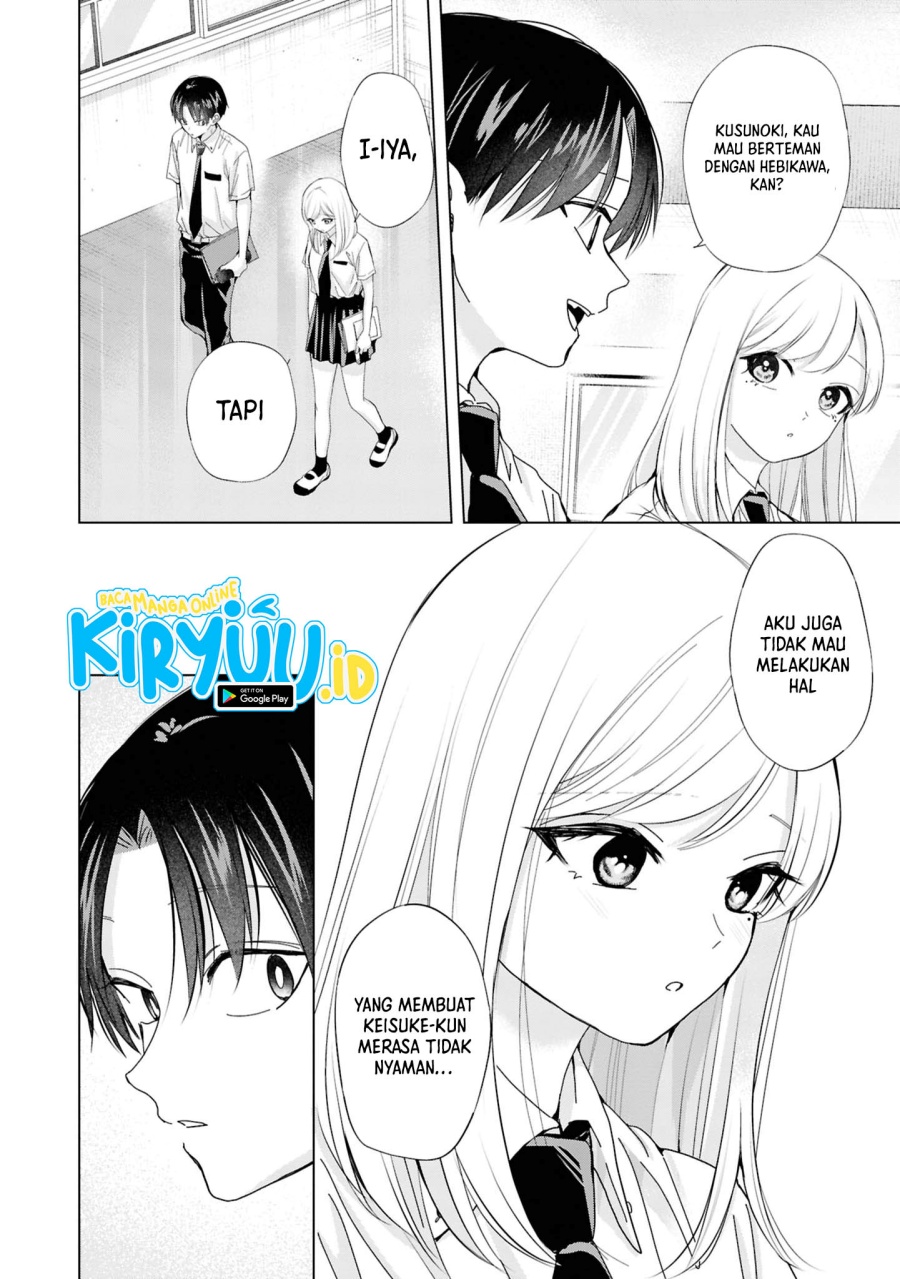 Kusunoki-san wa Koukou Debut ni Shippai shite Iru chapter 30