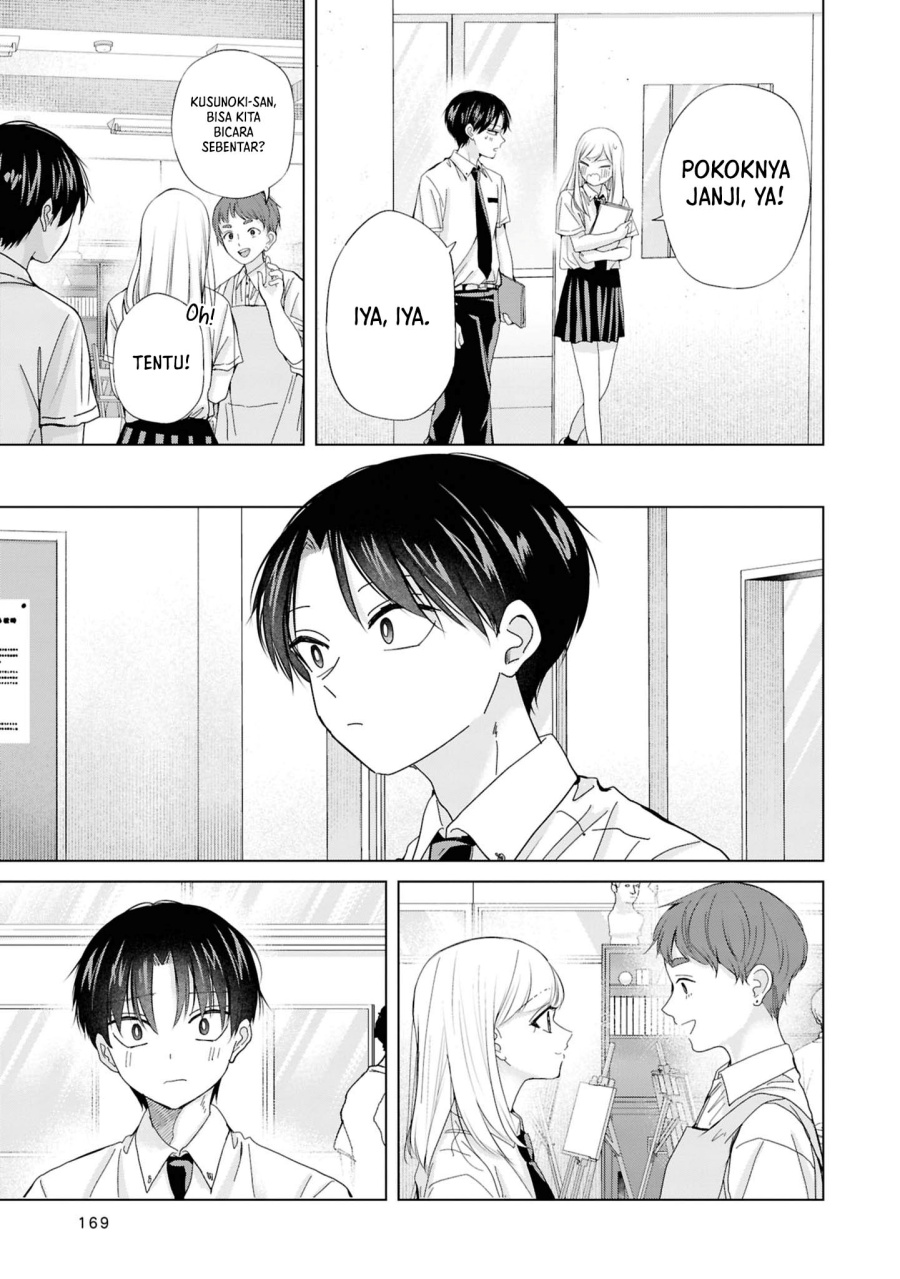 Kusunoki-san wa Koukou Debut ni Shippai shite Iru chapter 30