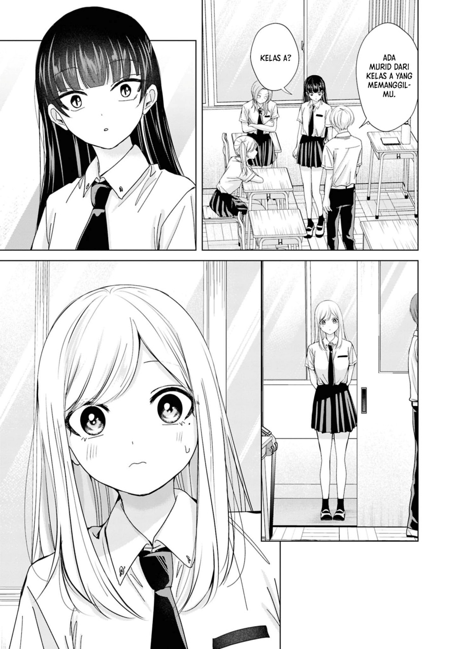 Kusunoki-san wa Koukou Debut ni Shippai shite Iru chapter 30
