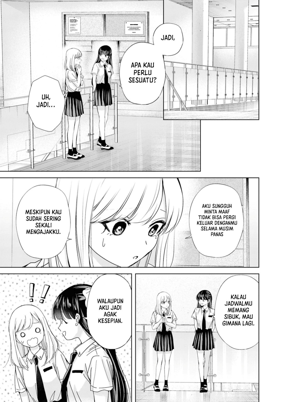 Kusunoki-san wa Koukou Debut ni Shippai shite Iru chapter 30