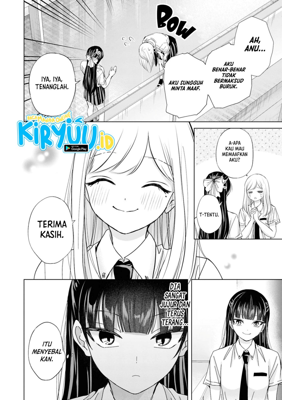 Kusunoki-san wa Koukou Debut ni Shippai shite Iru chapter 30