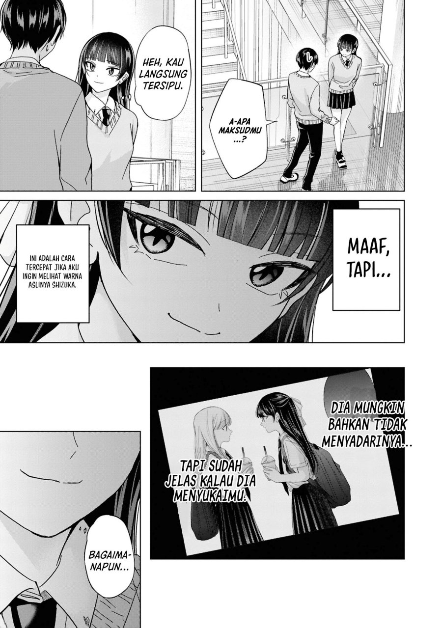 Kusunoki-san wa Koukou Debut ni Shippai shite Iru Chapter 42 Bahasa Indonesia