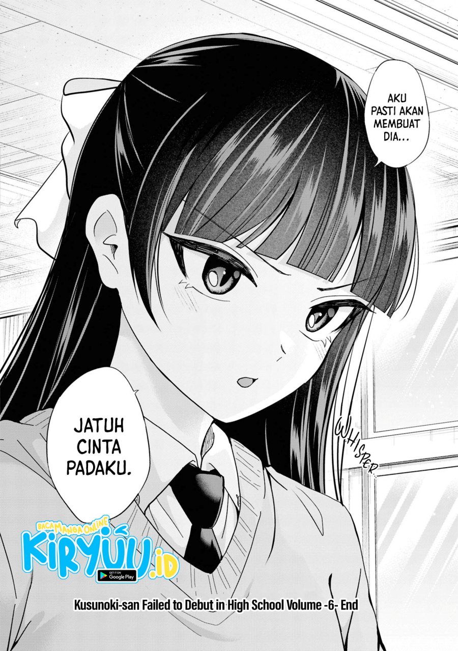 Kusunoki-san wa Koukou Debut ni Shippai shite Iru Chapter 42 Bahasa Indonesia