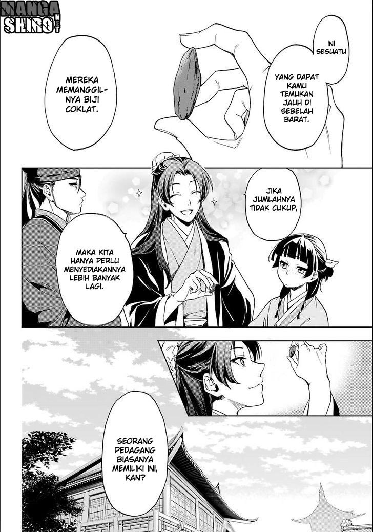 Kusuriya no Hitorigoto chapter 3