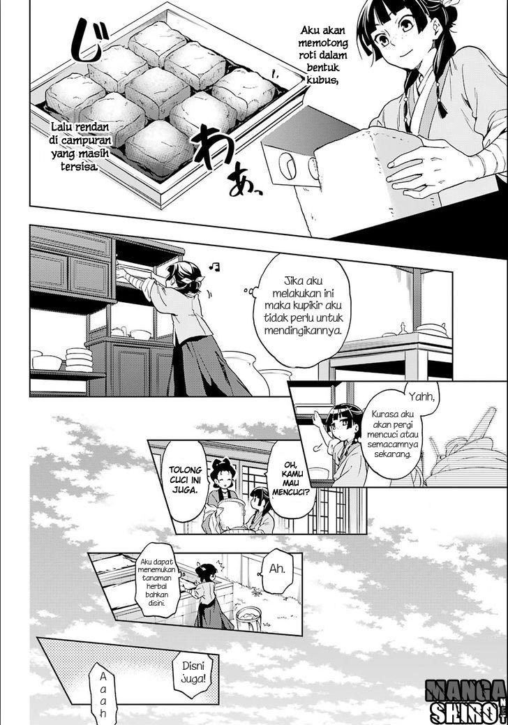 Kusuriya no Hitorigoto chapter 3