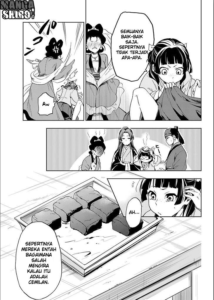 Kusuriya no Hitorigoto chapter 3