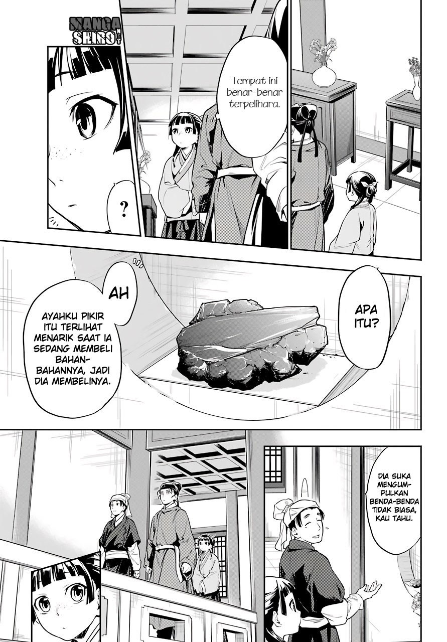 Kusuriya no Hitorigoto chapter 26