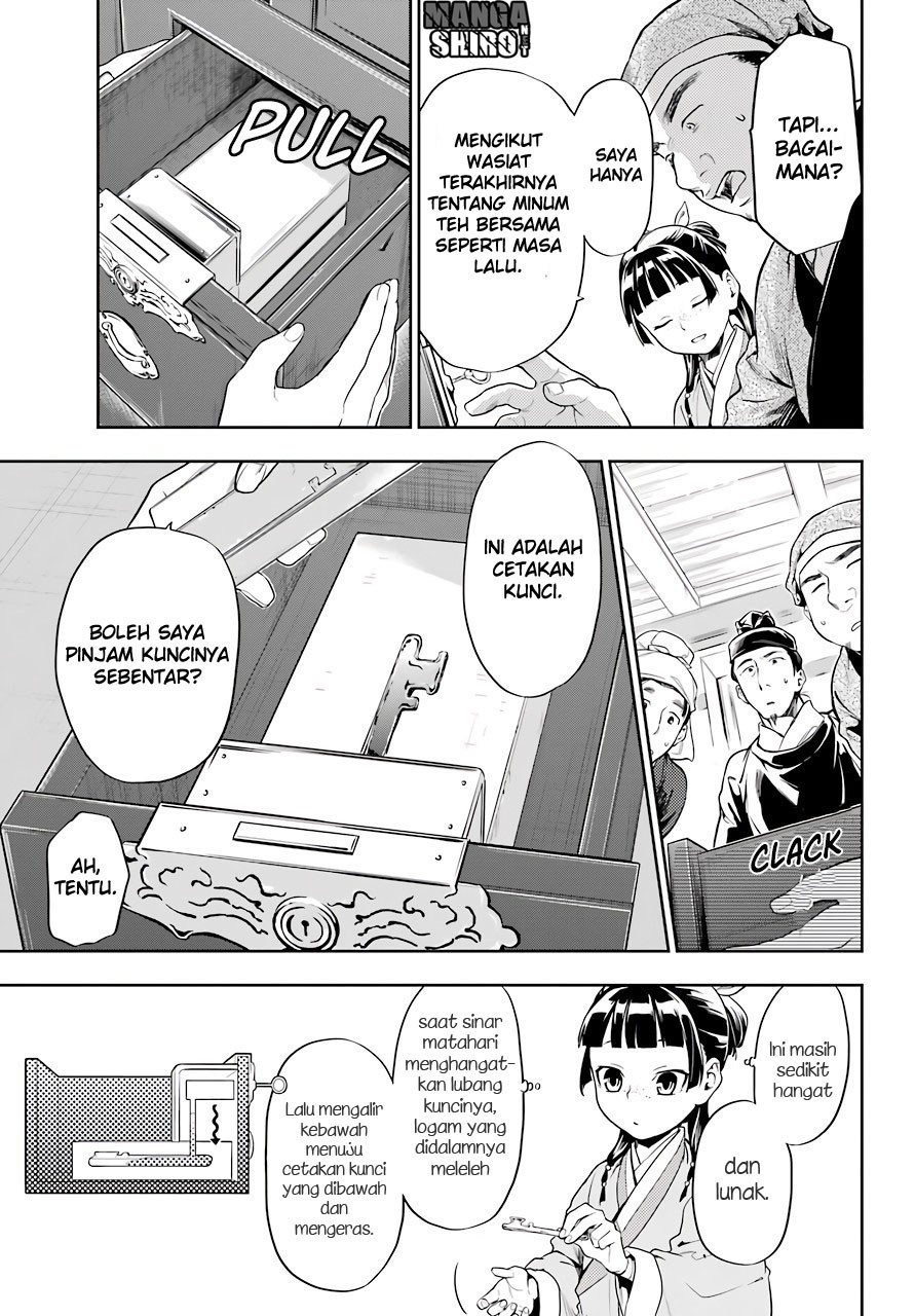 Kusuriya no Hitorigoto chapter 26