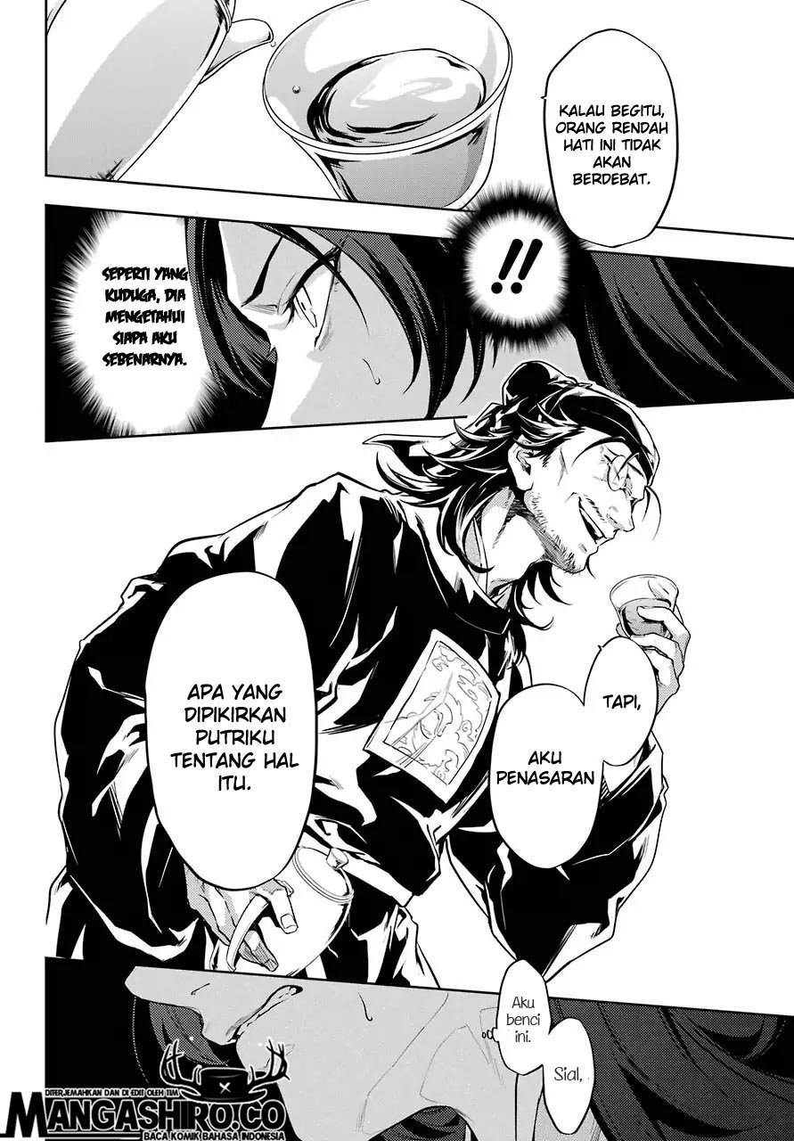 Kusuriya no Hitorigoto Chapter 29.6 Bahasa Indonesia