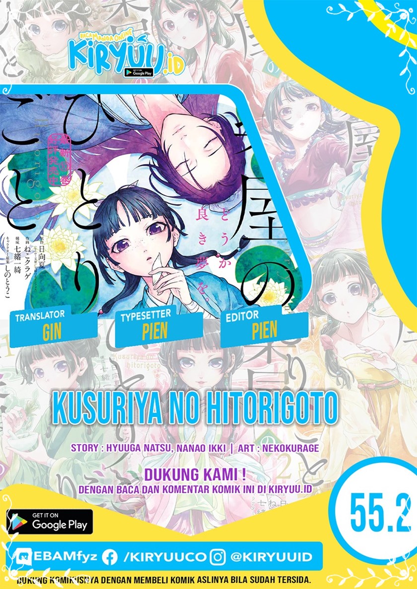Kusuriya no Hitorigoto Chapter 55.2 Bahasa Indonesia