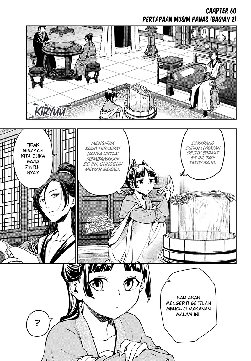 Kusuriya no Hitorigoto Chapter 60.2 Bahasa Indonesia
