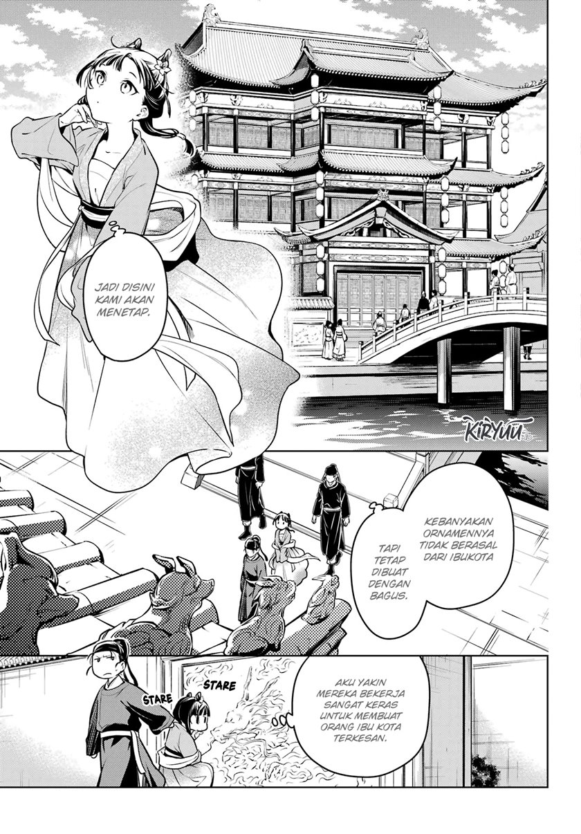 Kusuriya no Hitorigoto chapter 60