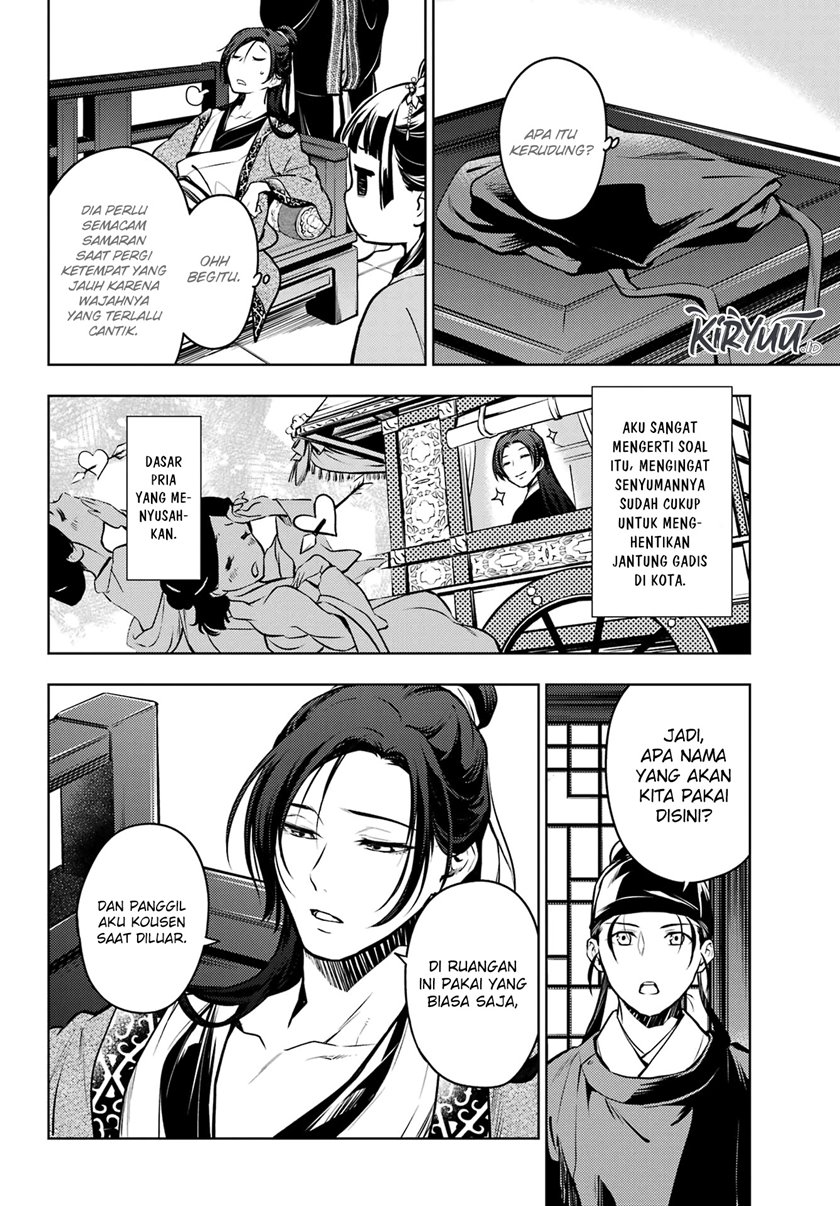 Kusuriya no Hitorigoto chapter 60
