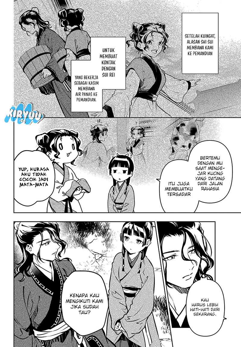 Dilarang COPAS - situs resmi www.mangacanblog.com - Komik kusuriya no hitorigoto 074.1 - chapter 74.1 75.1 Indonesia kusuriya no hitorigoto 074.1 - chapter 74.1 Terbaru 14|Baca Manga Komik Indonesia|Mangacan