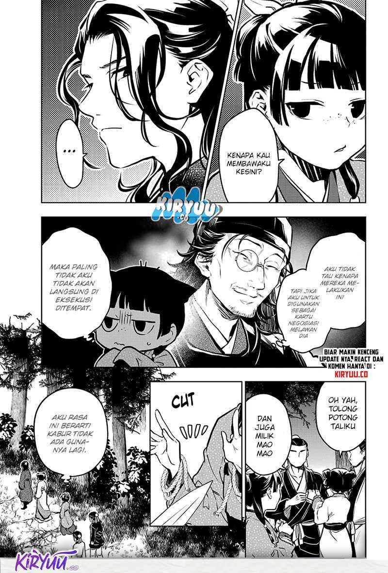 Dilarang COPAS - situs resmi www.mangacanblog.com - Komik kusuriya no hitorigoto 074.1 - chapter 74.1 75.1 Indonesia kusuriya no hitorigoto 074.1 - chapter 74.1 Terbaru 15|Baca Manga Komik Indonesia|Mangacan