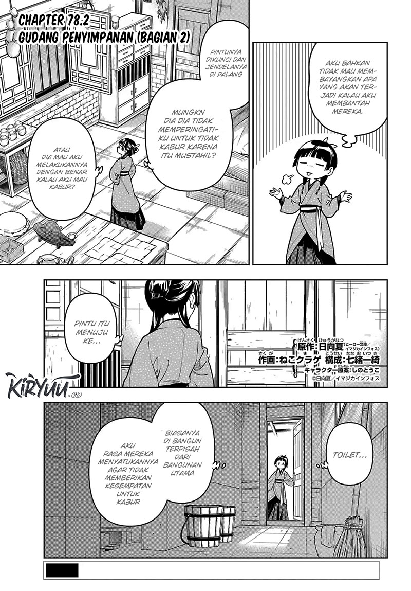 Kusuriya no Hitorigoto Chapter 78.2 Bahasa Indonesia