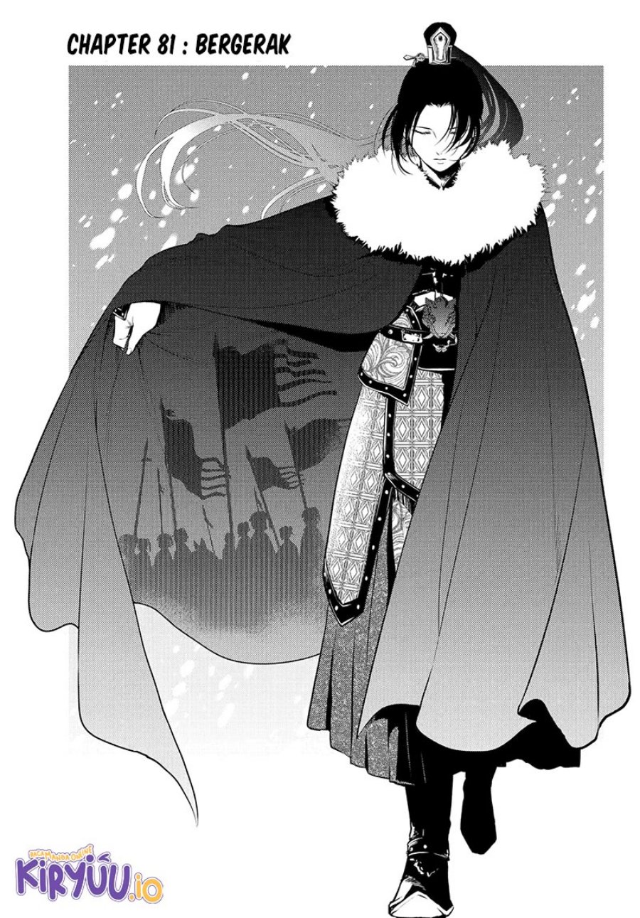 Dilarang COPAS - situs resmi www.mangacanblog.com - Komik kusuriya no hitorigoto 081 - chapter 81 82 Indonesia kusuriya no hitorigoto 081 - chapter 81 Terbaru 1|Baca Manga Komik Indonesia|Mangacan